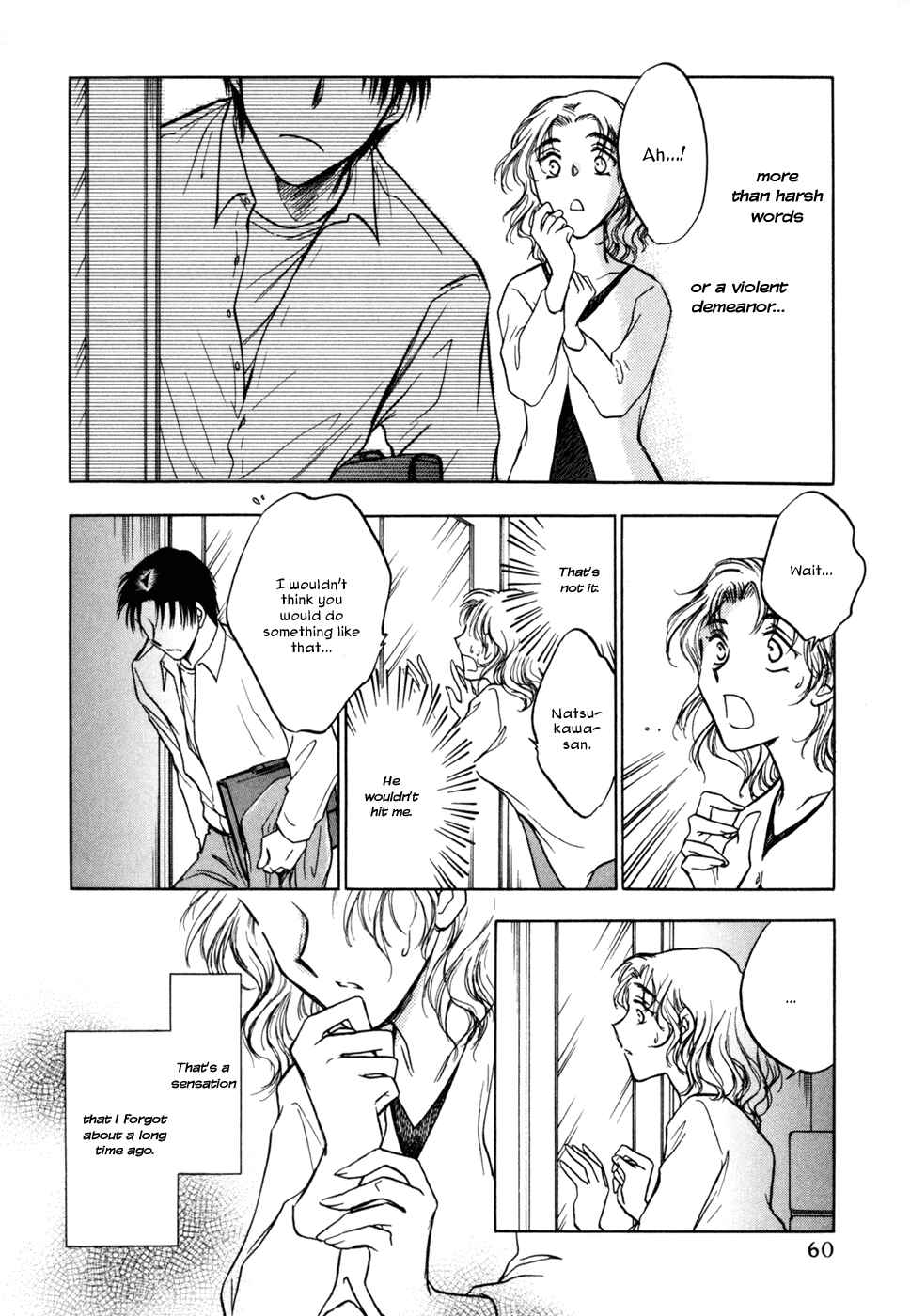 Page 6 Chapter 19 Honeymoon Salad
