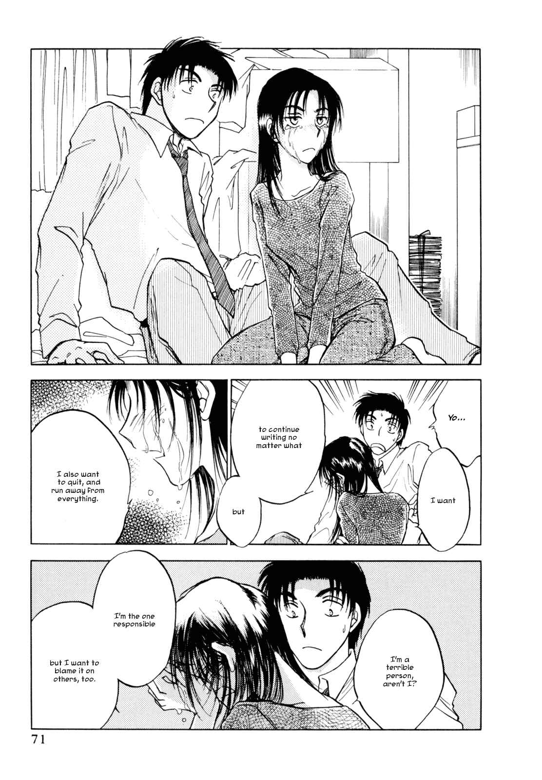 Page 17 Chapter 27 Honeymoon Salad