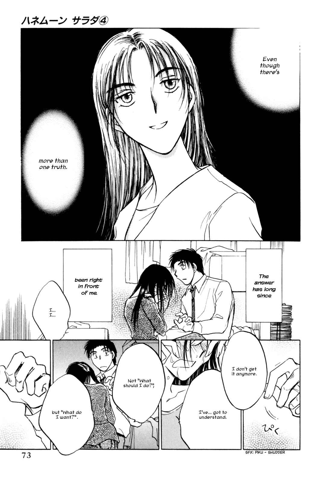 Page 19 Chapter 27 Honeymoon Salad