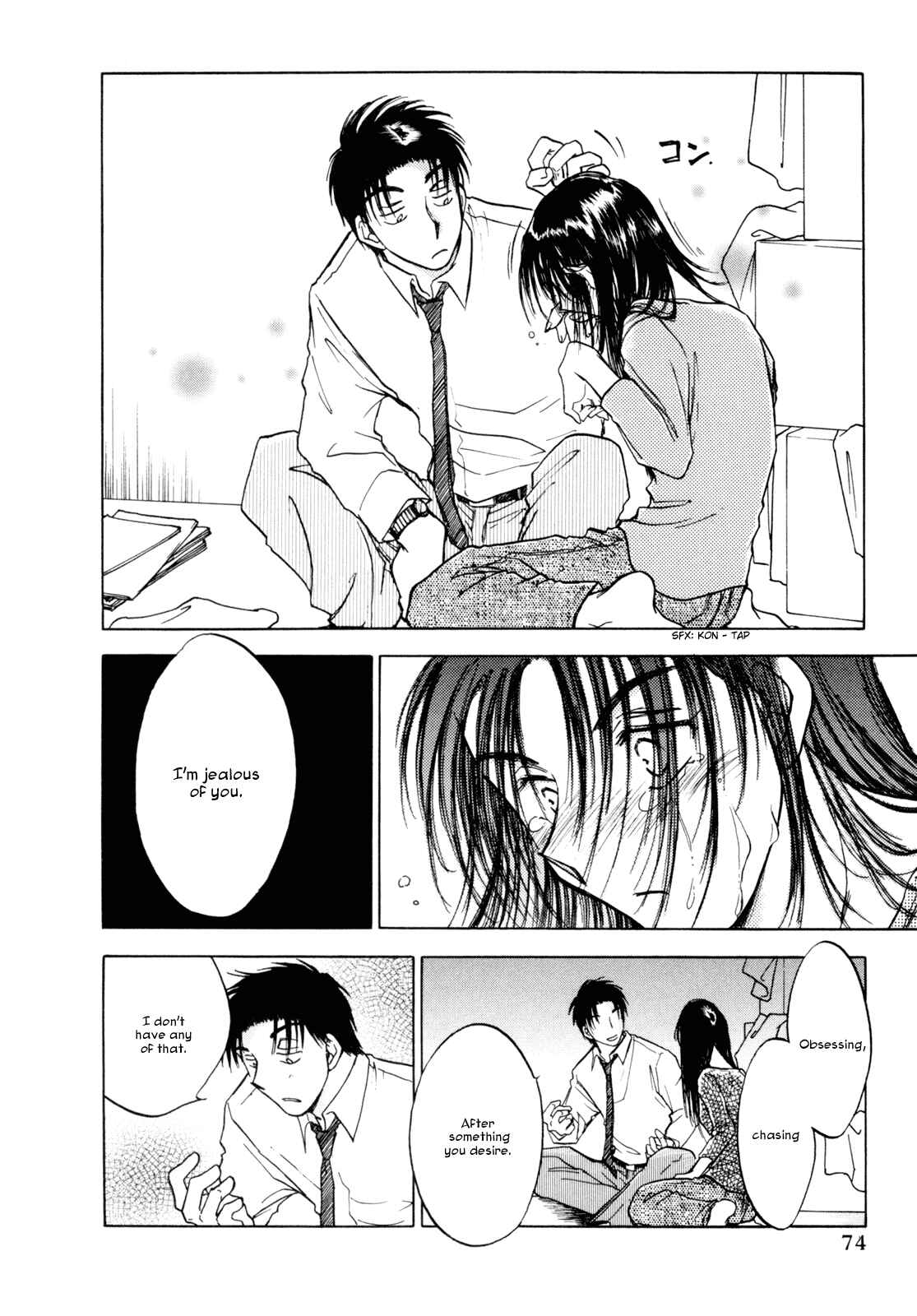 Page 20 Chapter 27 Honeymoon Salad