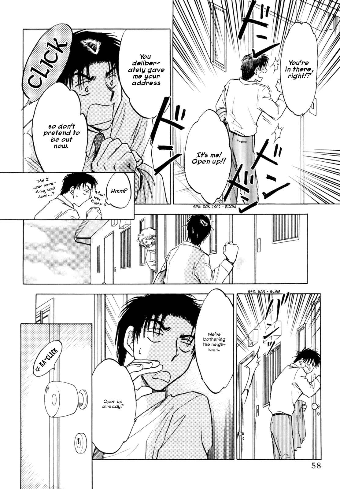 Page 4 Chapter 27 Honeymoon Salad