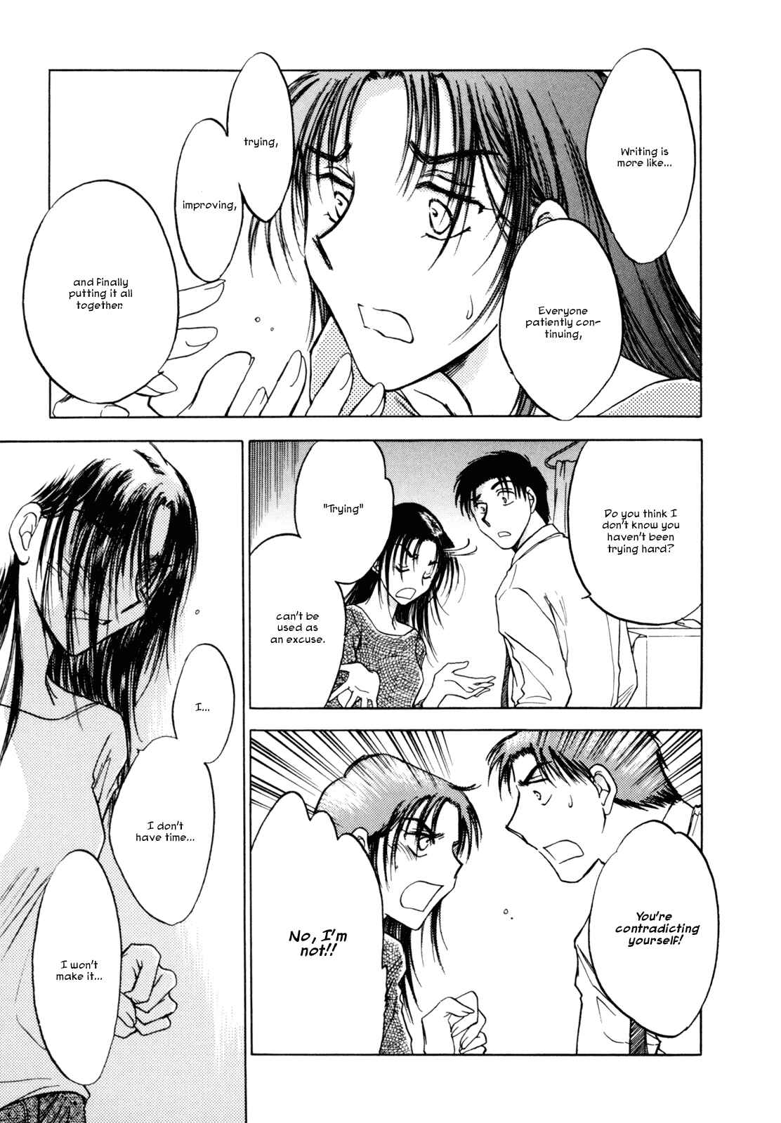Page 9 Chapter 27 Honeymoon Salad