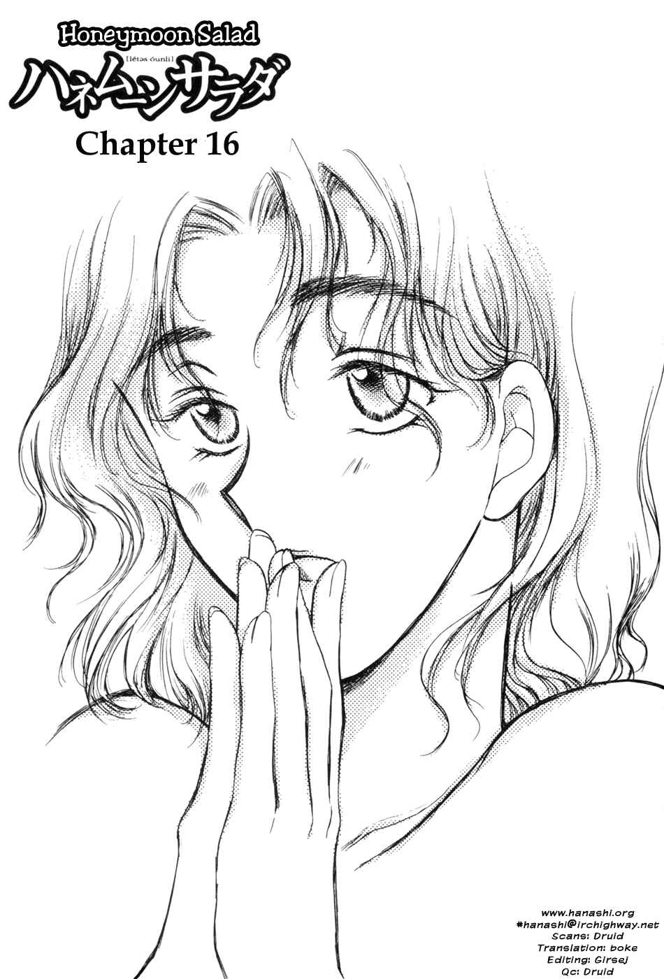 Page 1 Chapter 16 Honeymoon Salad