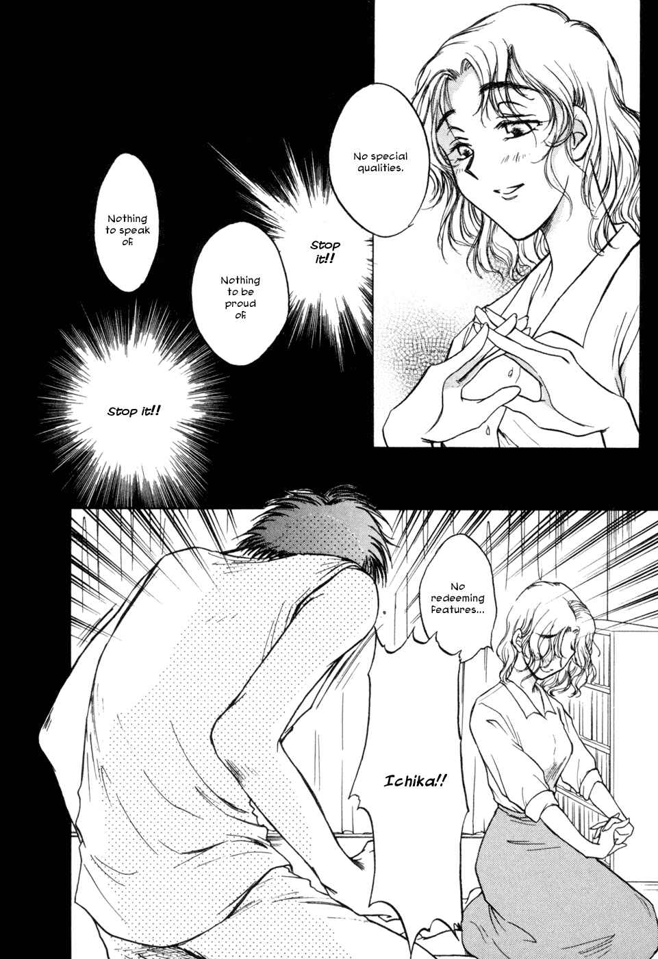 Page 18 Chapter 16 Honeymoon Salad