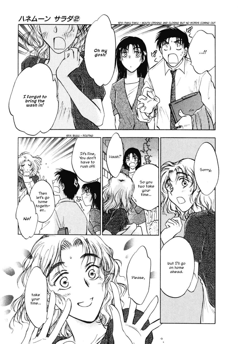 Page 3 Chapter 16 Honeymoon Salad