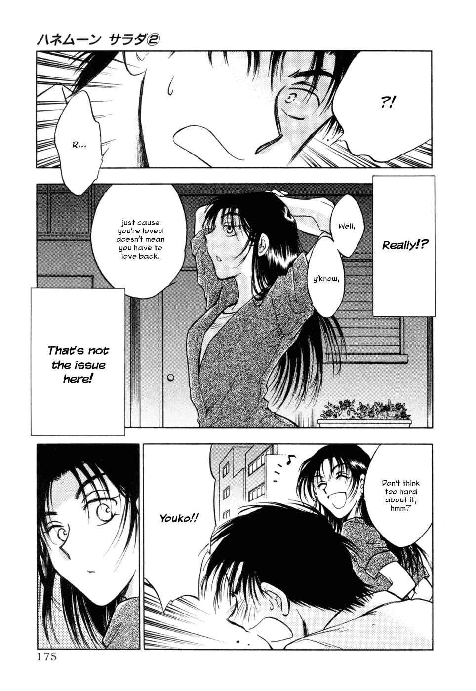 Page 5 Chapter 16 Honeymoon Salad