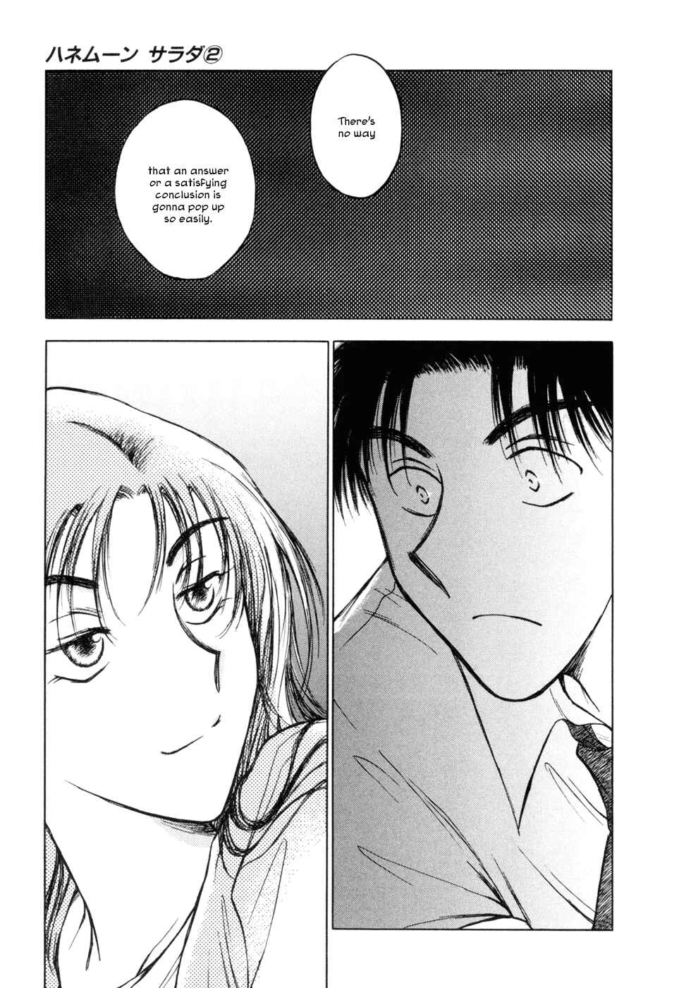 Page 9 Chapter 16 Honeymoon Salad
