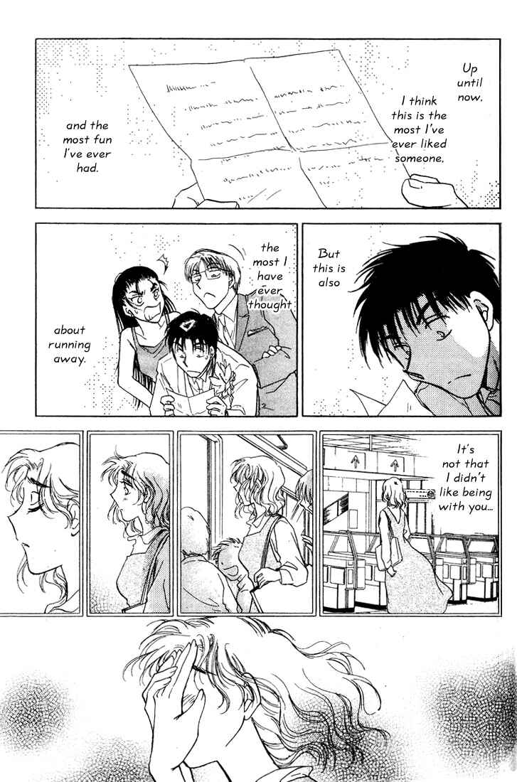 Page 13 Chapter 40 Honeymoon Salad