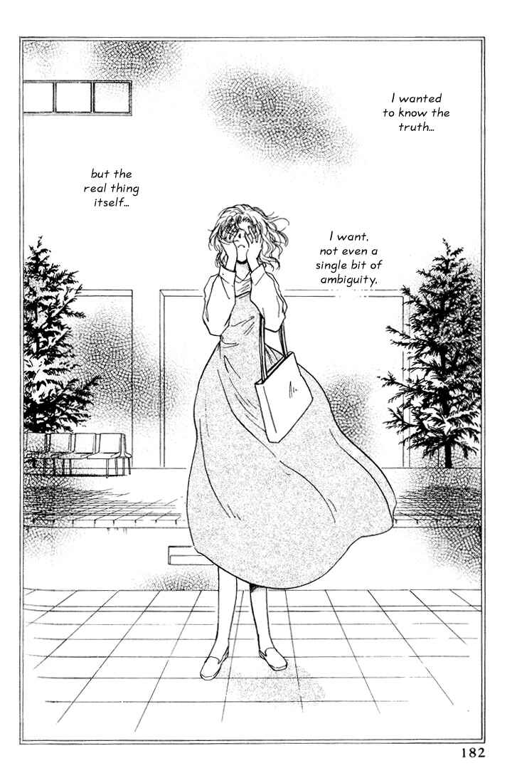 Page 14 Chapter 40 Honeymoon Salad