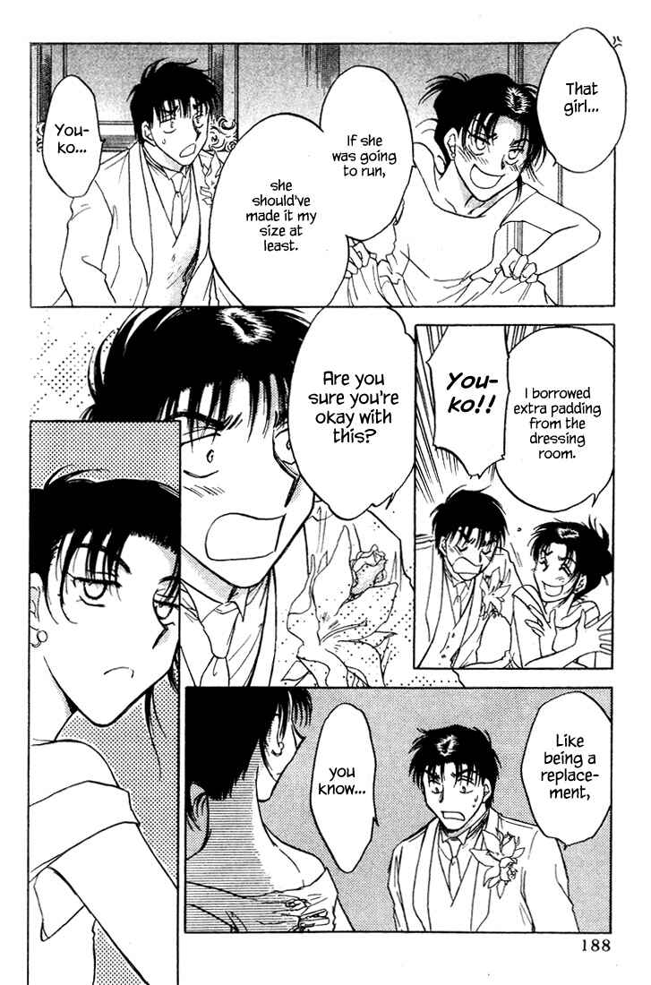 Page 20 Chapter 40 Honeymoon Salad