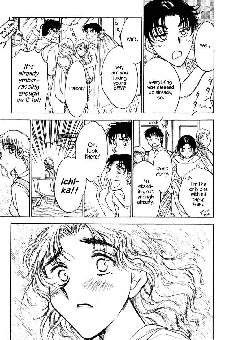 Page 26 Chapter 40 Honeymoon Salad
