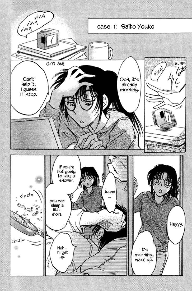 Page 31 Chapter 40 Honeymoon Salad