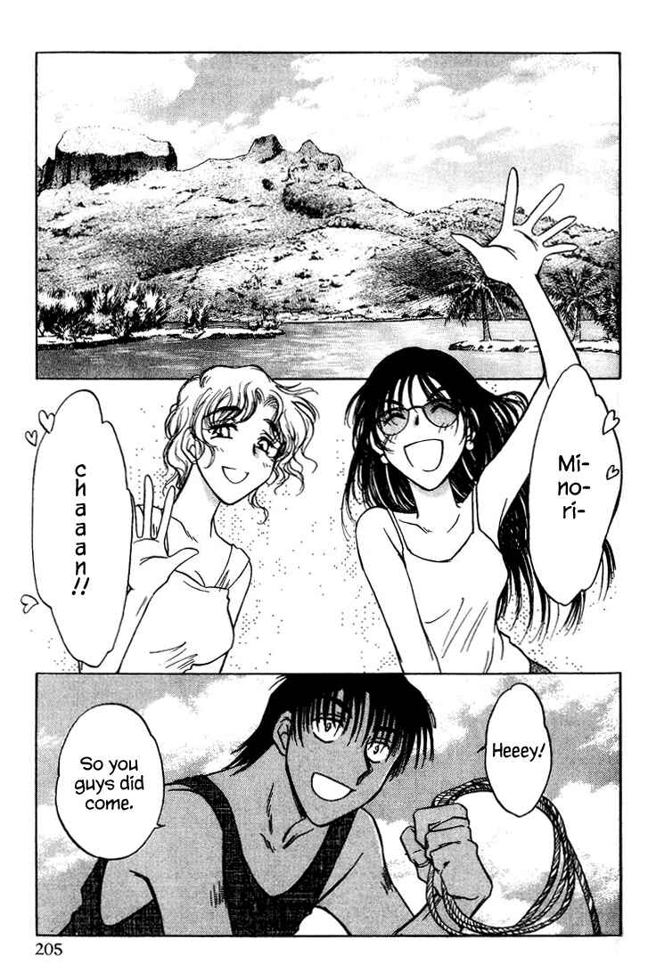 Page 36 Chapter 40 Honeymoon Salad