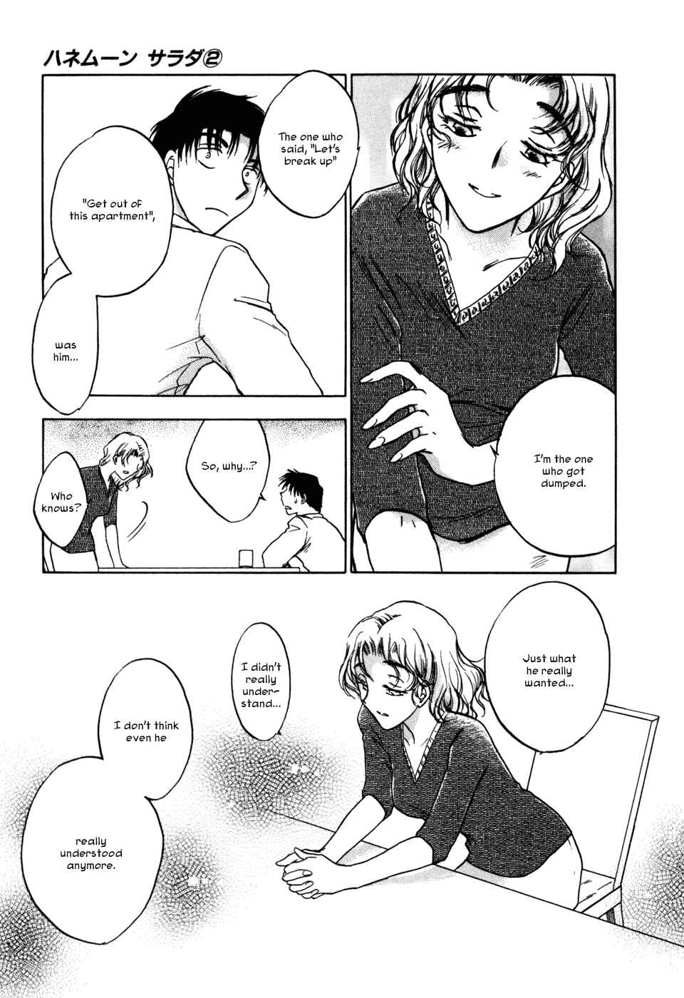 Page 17 Chapter 11 Honeymoon Salad