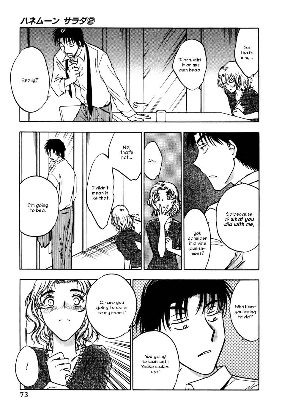 Page 19 Chapter 11 Honeymoon Salad