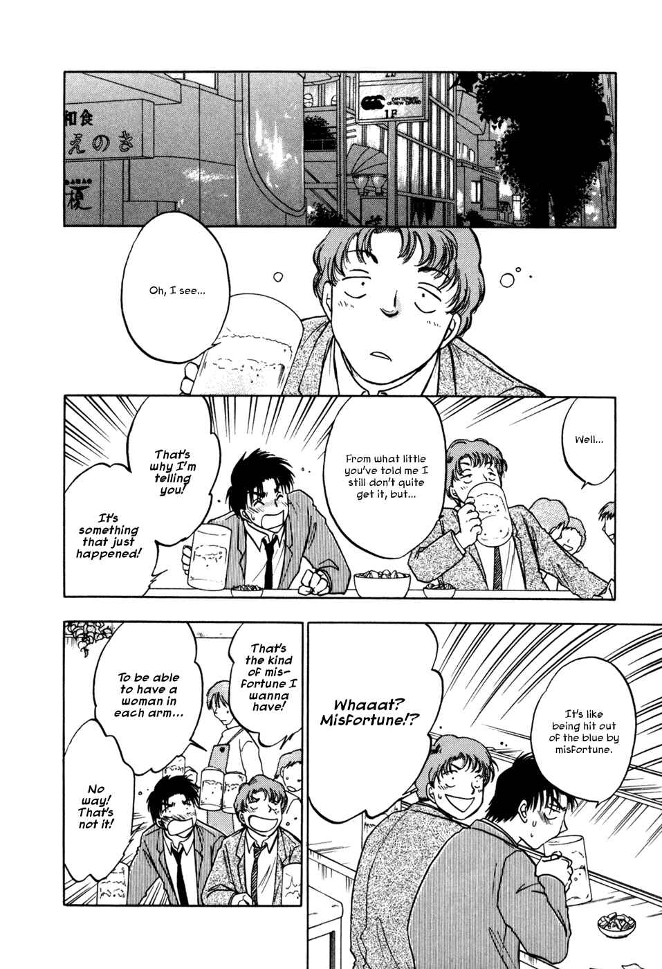 Page 8 Chapter 11 Honeymoon Salad