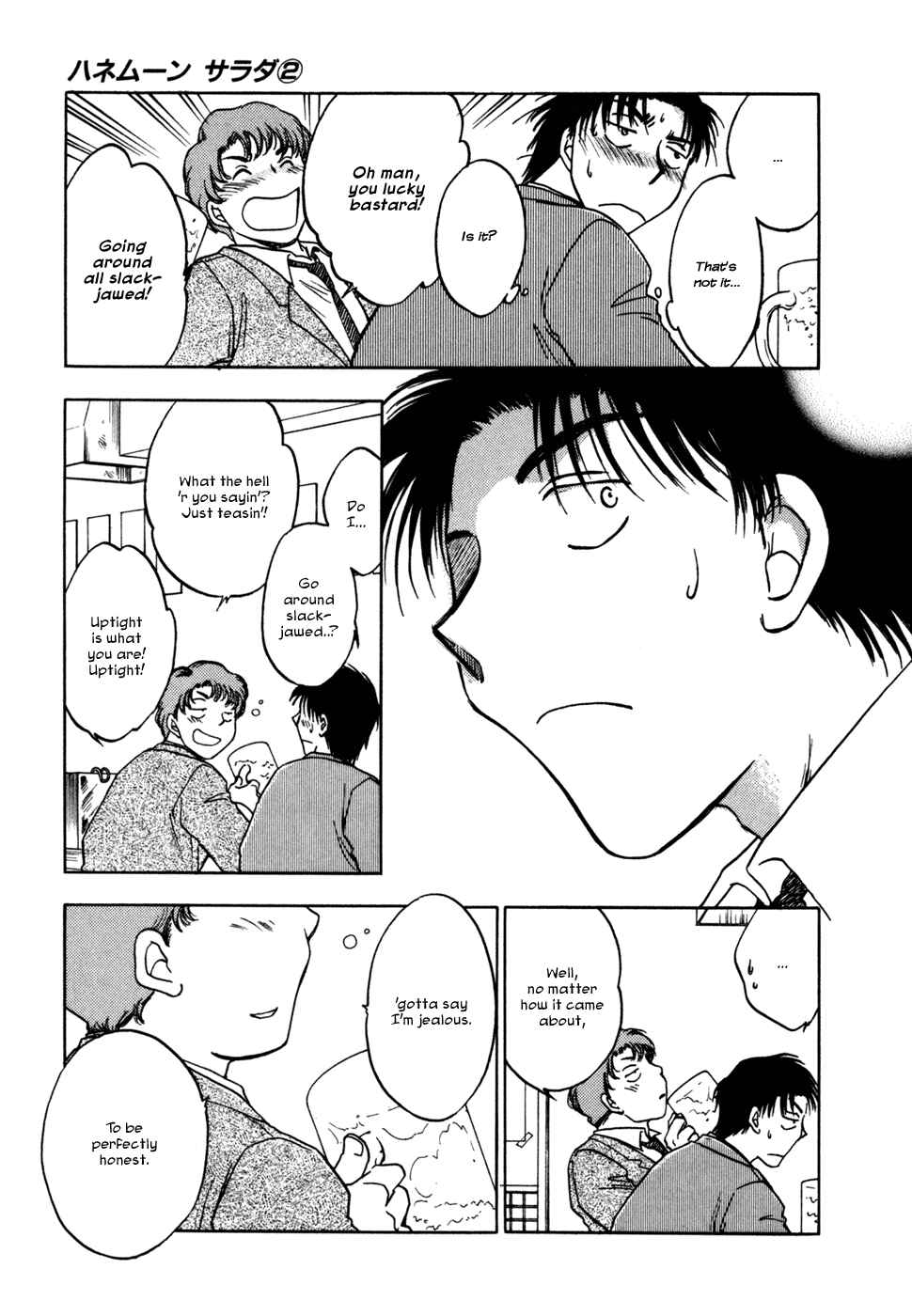 Page 9 Chapter 11 Honeymoon Salad