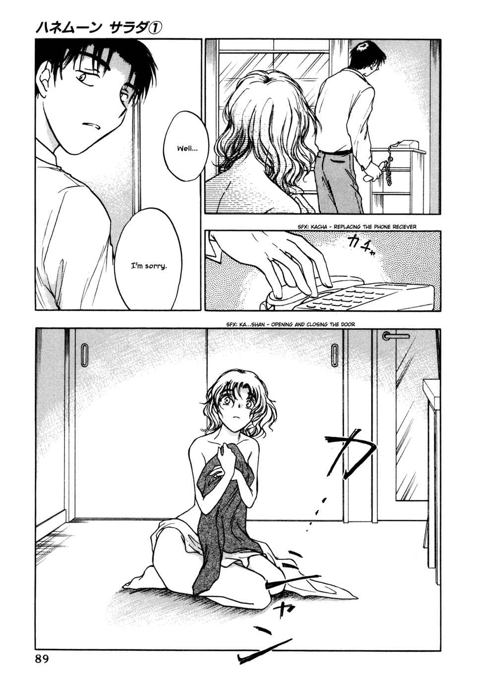 Page 11 Chapter 4 Honeymoon Salad