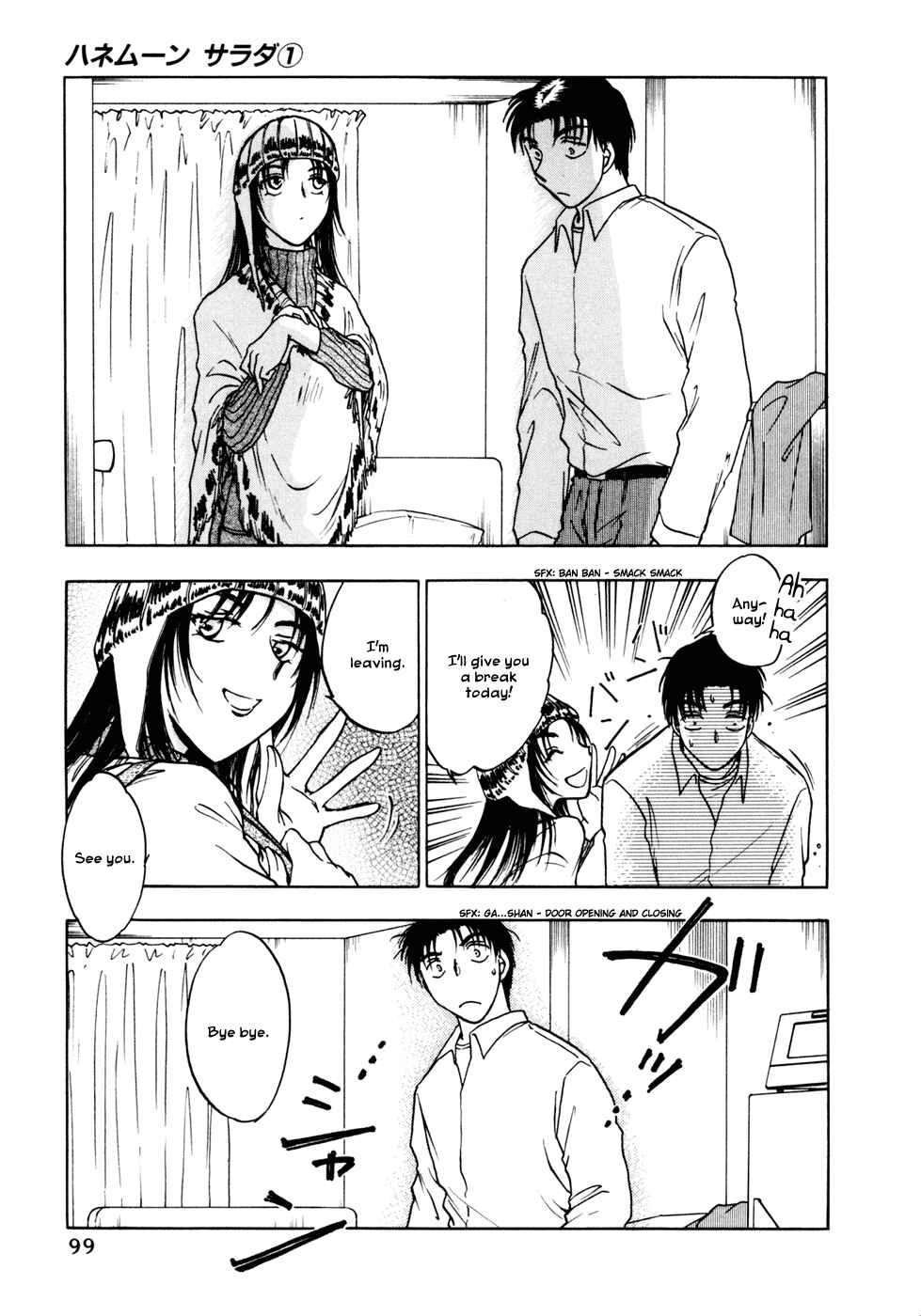 Page 21 Chapter 4 Honeymoon Salad