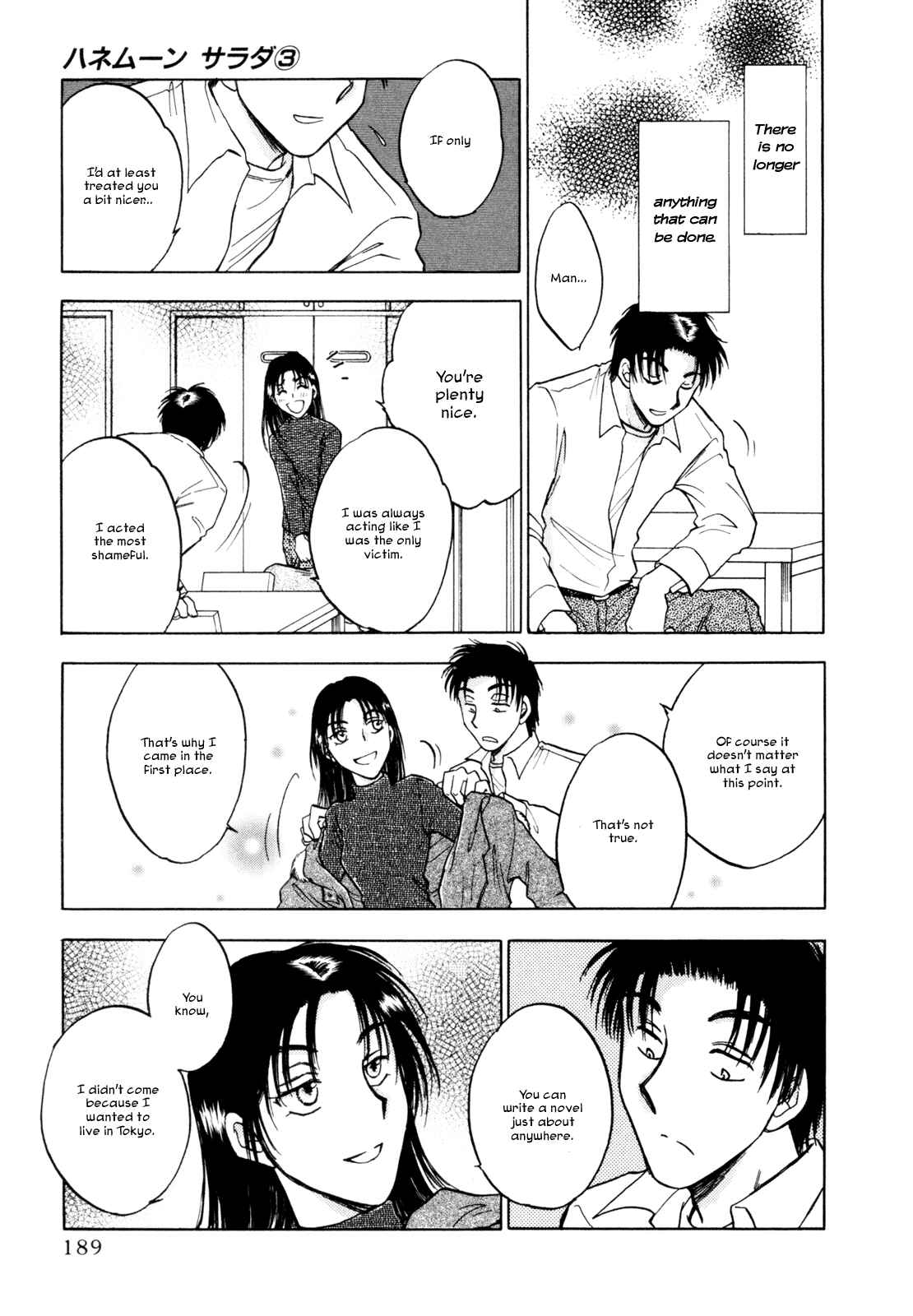 Page 19 Chapter 24 Honeymoon Salad