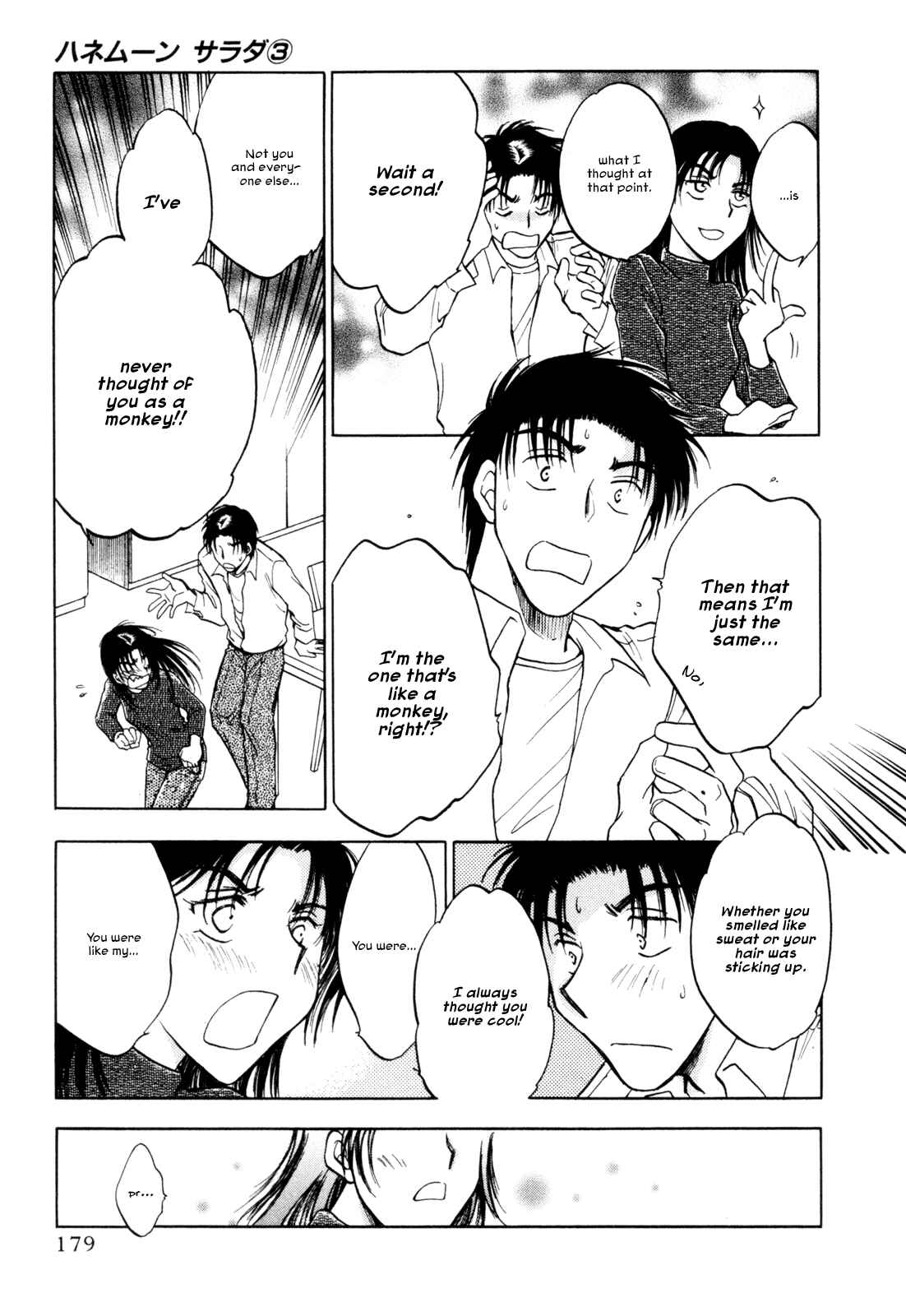 Page 9 Chapter 24 Honeymoon Salad