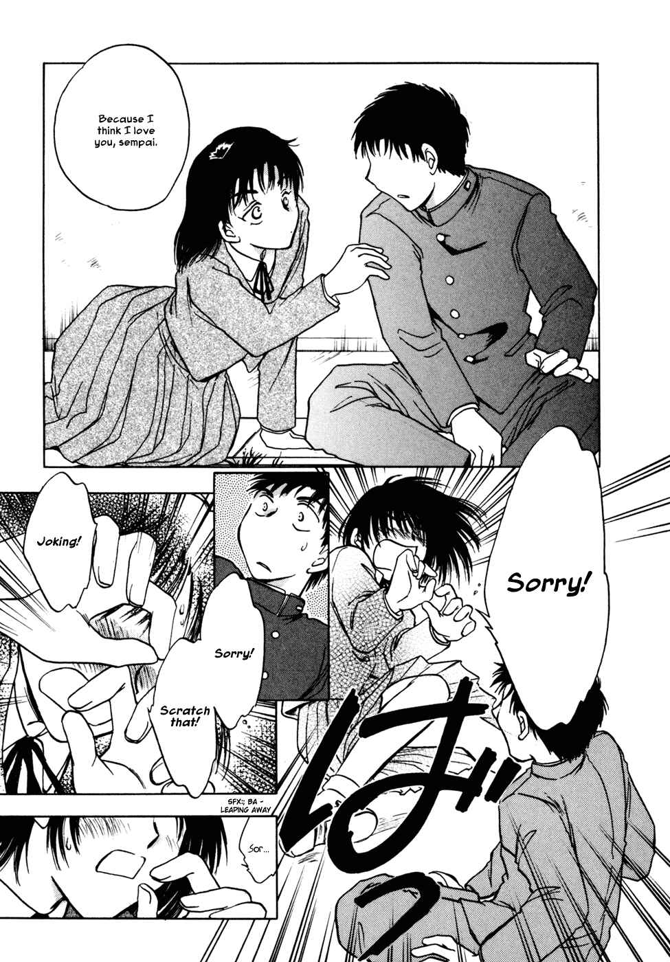 Page 13 Chapter 5 Honeymoon Salad