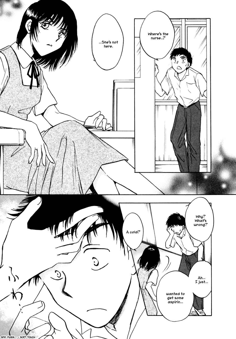 Page 3 Chapter 5 Honeymoon Salad