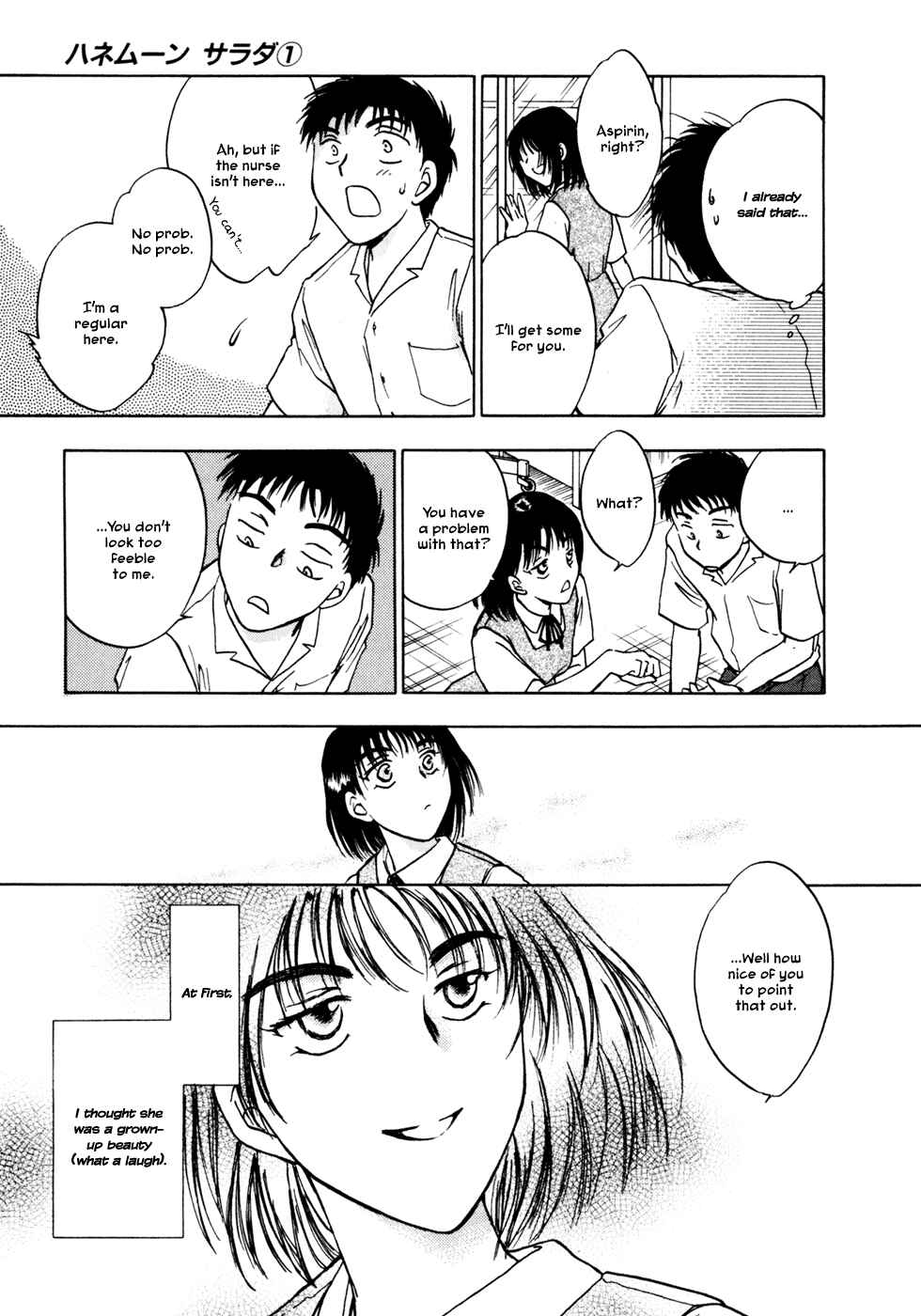 Page 5 Chapter 5 Honeymoon Salad
