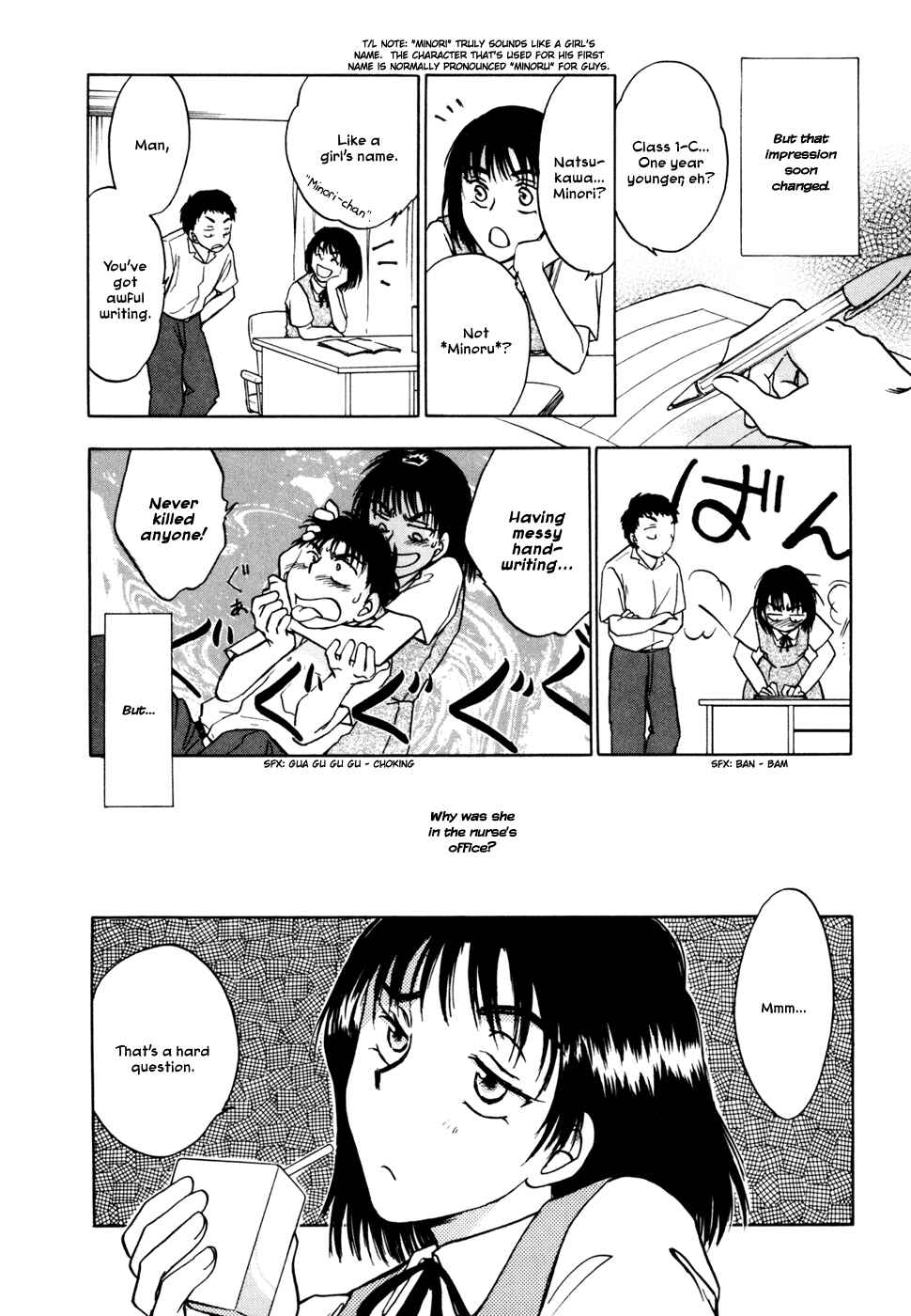 Page 6 Chapter 5 Honeymoon Salad