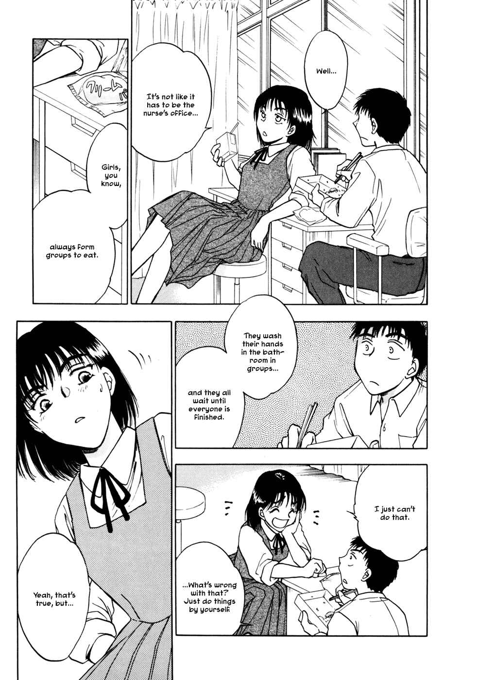 Page 7 Chapter 5 Honeymoon Salad