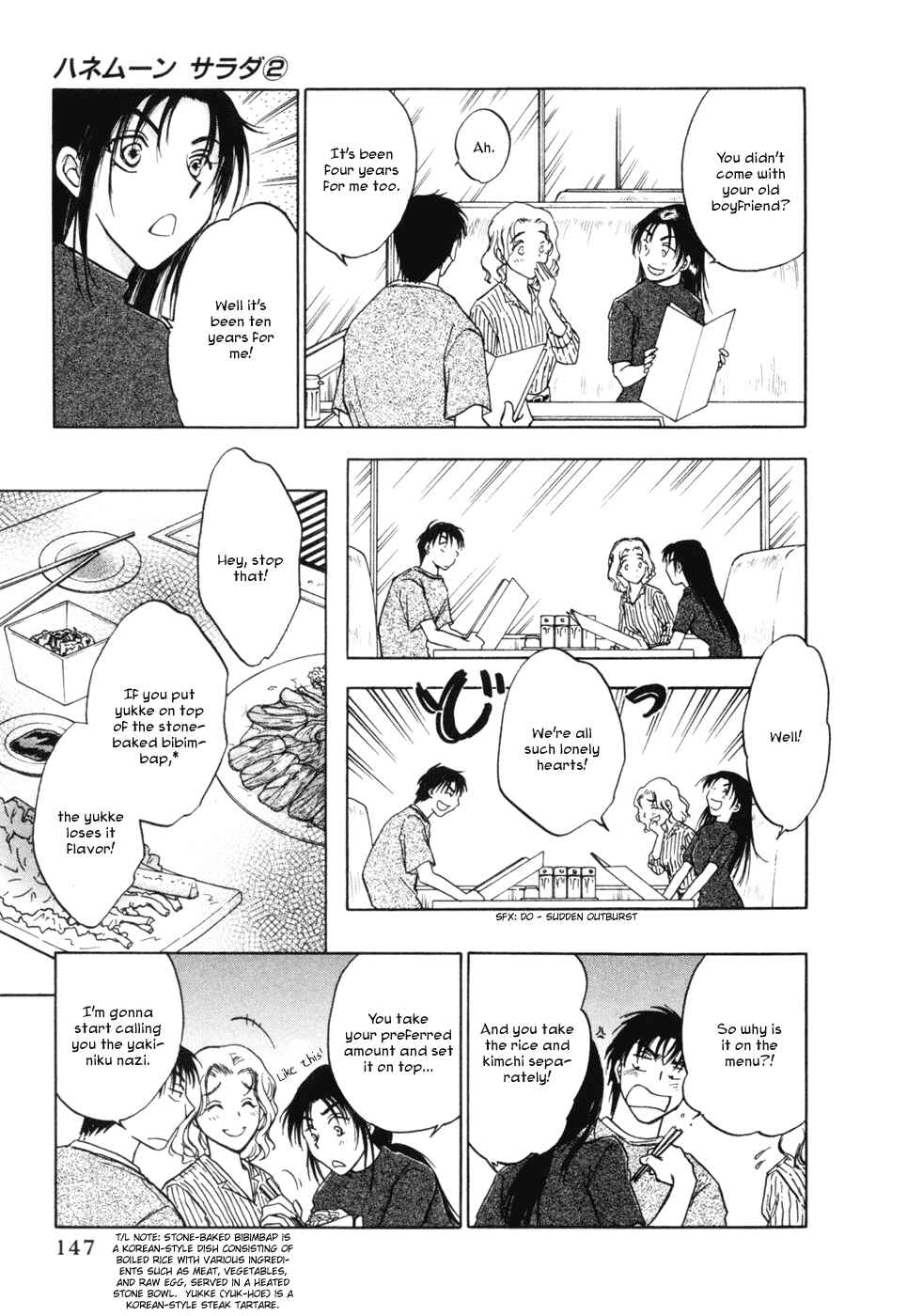 Page 21 Chapter 14 Honeymoon Salad