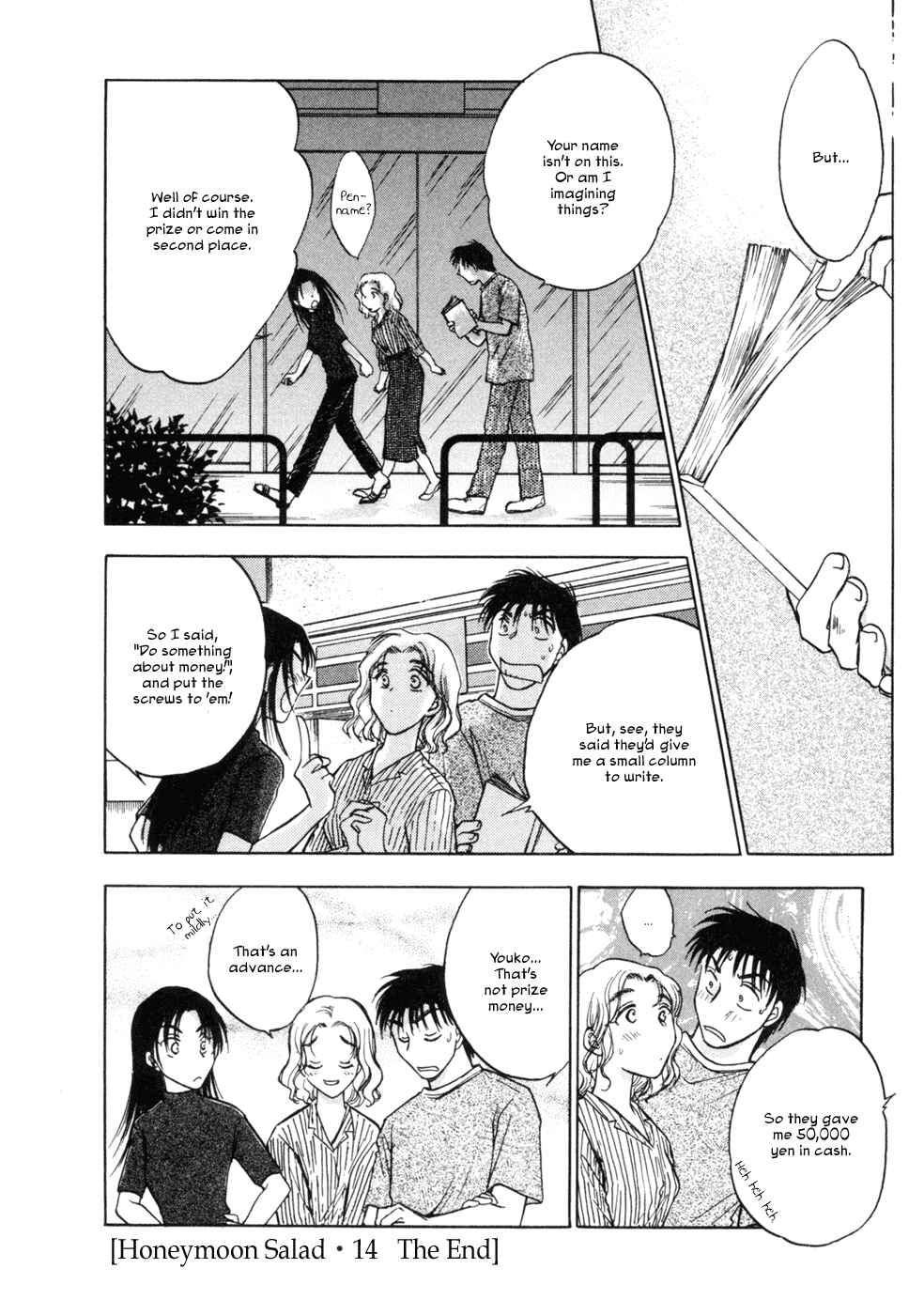 Page 22 Chapter 14 Honeymoon Salad