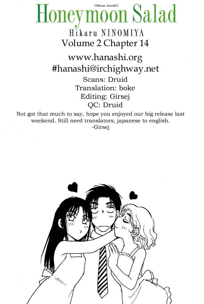 Page 23 Chapter 14 Honeymoon Salad