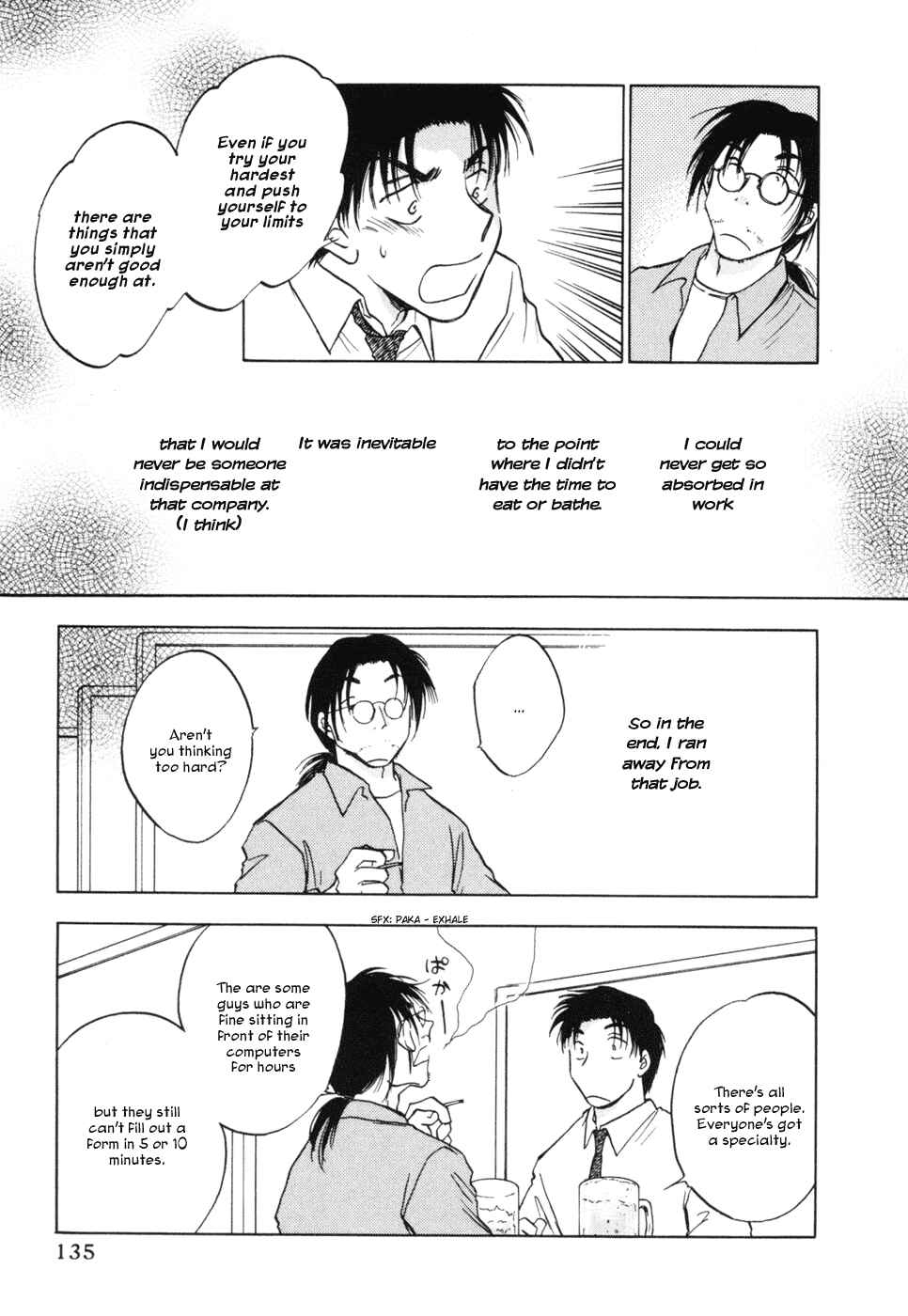 Page 9 Chapter 14 Honeymoon Salad