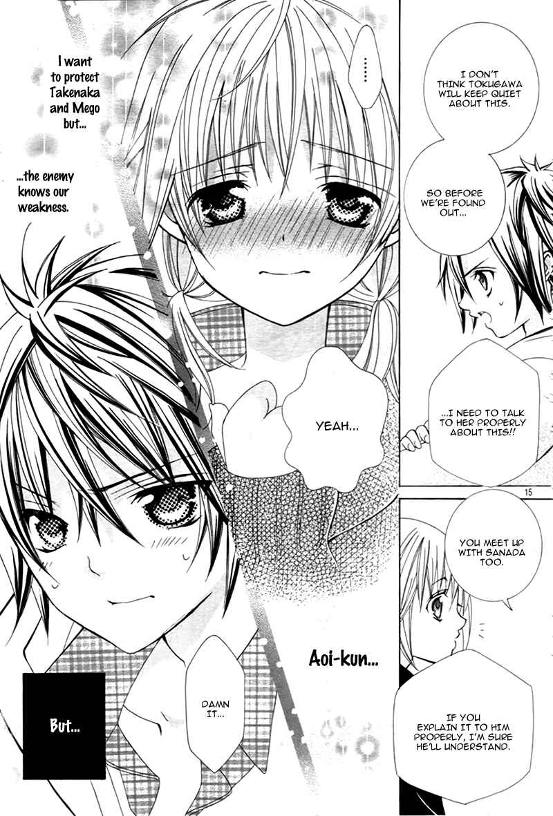 Page 17 Chapter 11 Kobayashi ga Kawai Sugite Tsurai!!
