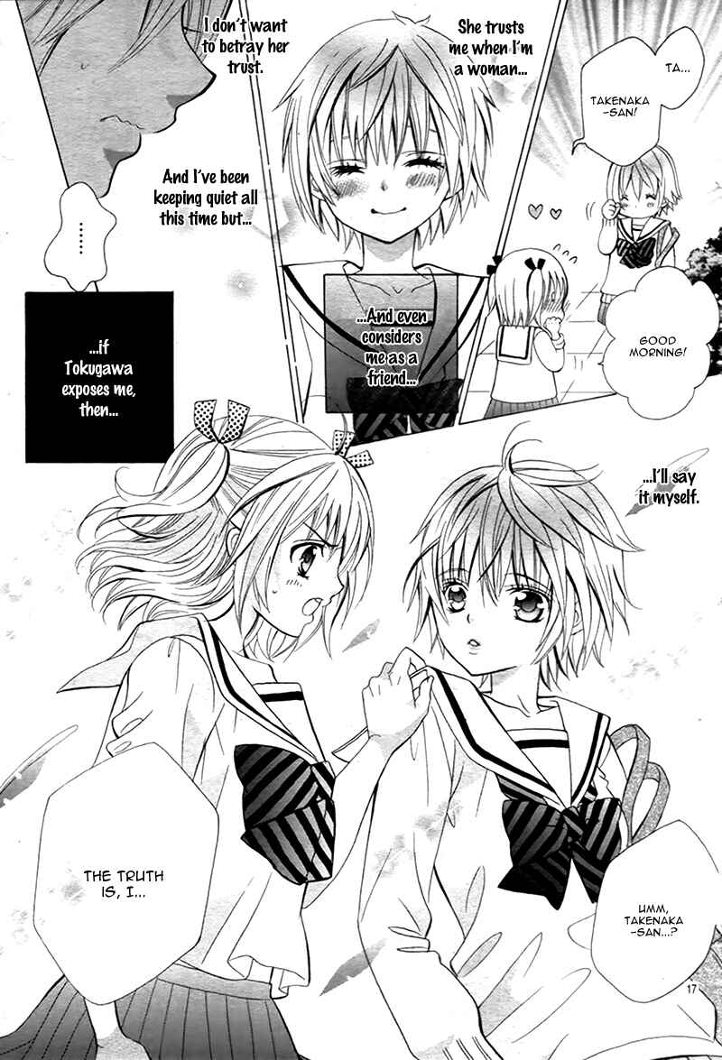 Page 19 Chapter 11 Kobayashi ga Kawai Sugite Tsurai!!