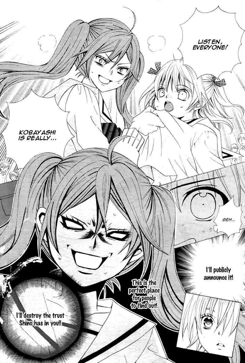 Page 23 Chapter 11 Kobayashi ga Kawai Sugite Tsurai!!