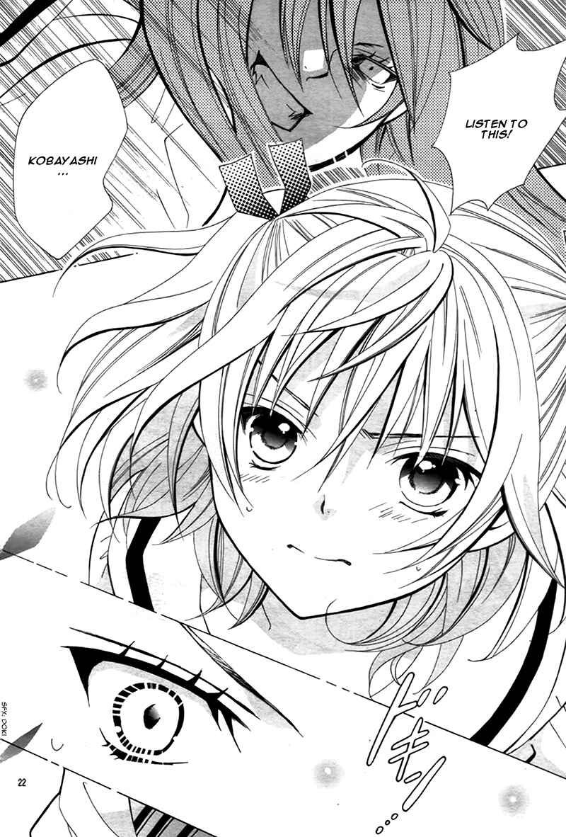 Page 24 Chapter 11 Kobayashi ga Kawai Sugite Tsurai!!