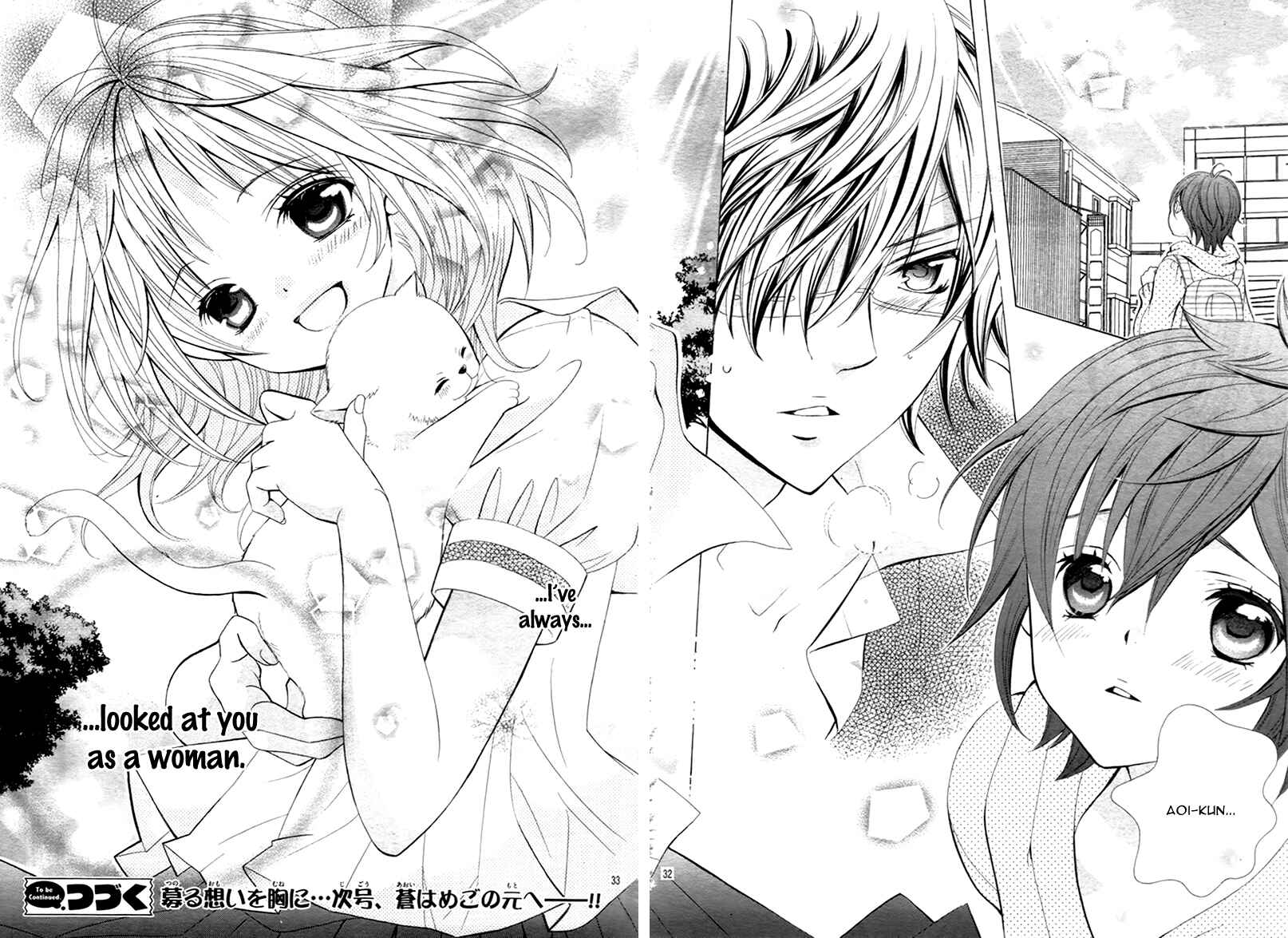 Page 32 Chapter 11 Kobayashi ga Kawai Sugite Tsurai!!