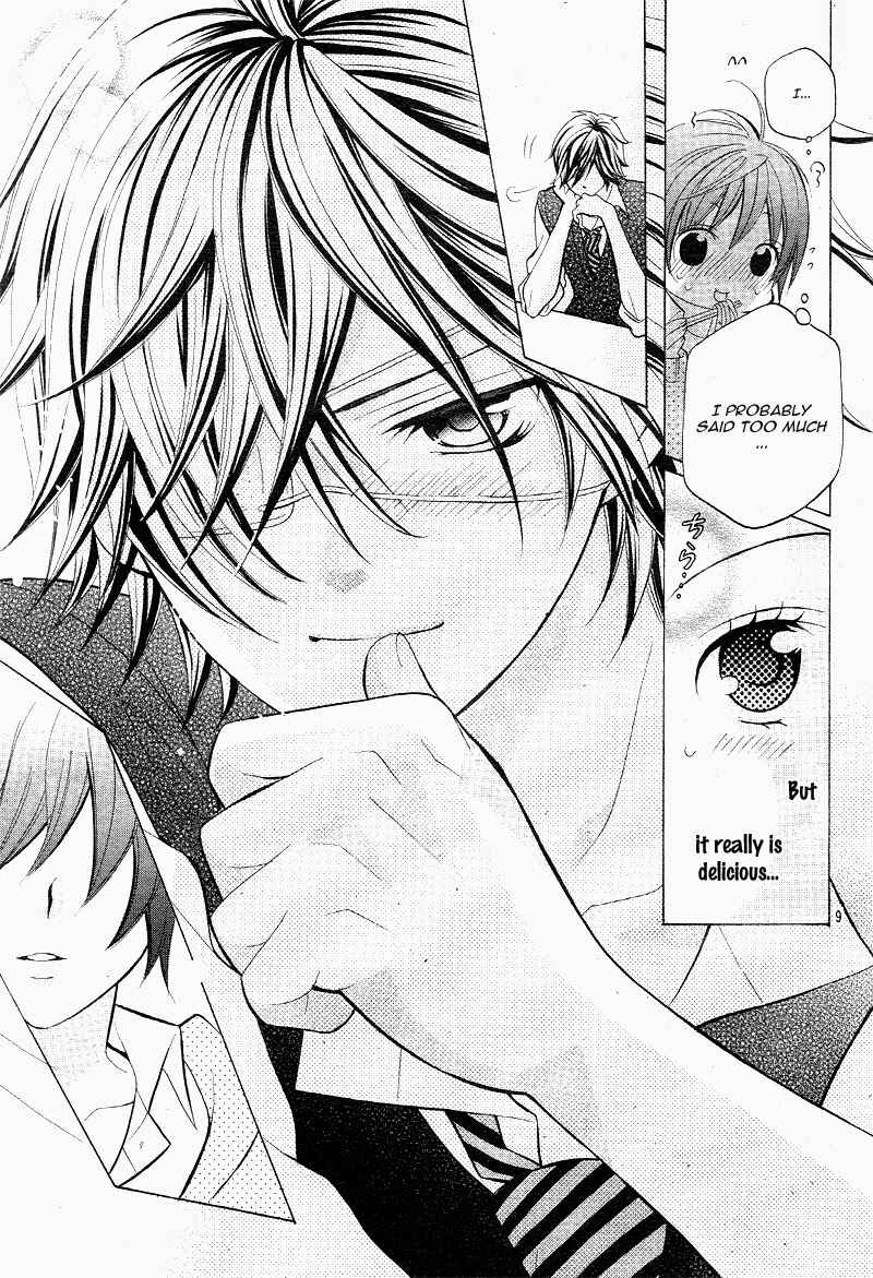 Page 12 Chapter 7 Kobayashi ga Kawai Sugite Tsurai!!