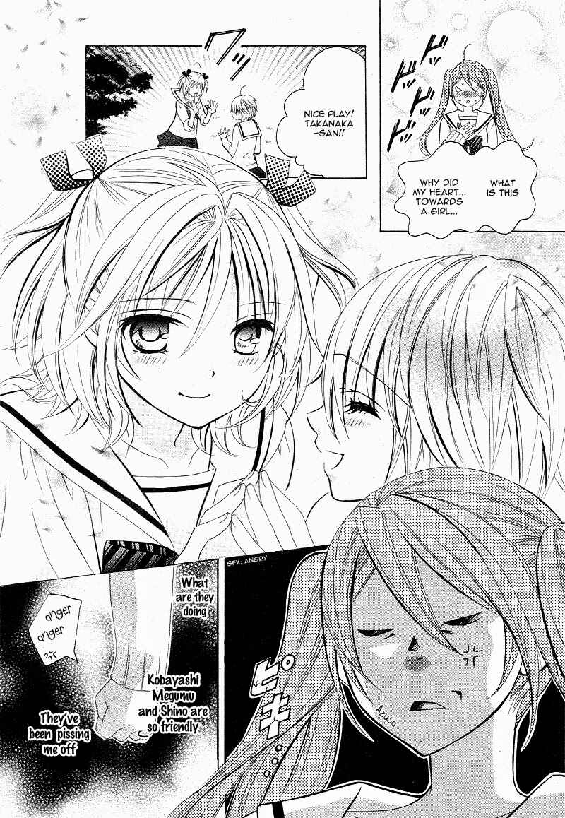 Page 18 Chapter 7 Kobayashi ga Kawai Sugite Tsurai!!