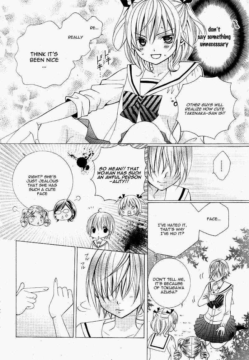 Page 21 Chapter 7 Kobayashi ga Kawai Sugite Tsurai!!