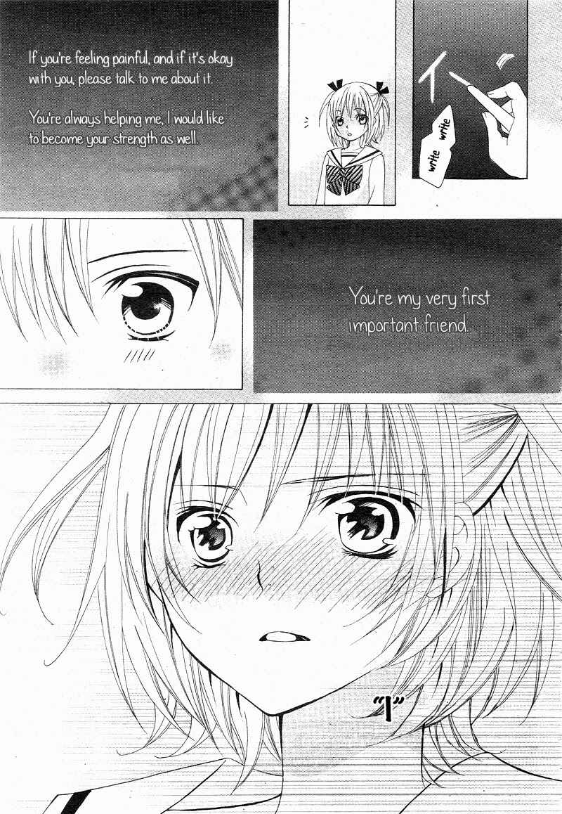 Page 26 Chapter 7 Kobayashi ga Kawai Sugite Tsurai!!
