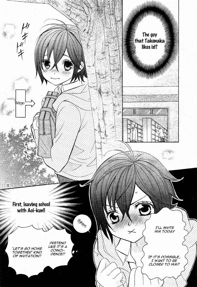 Page 33 Chapter 7 Kobayashi ga Kawai Sugite Tsurai!!