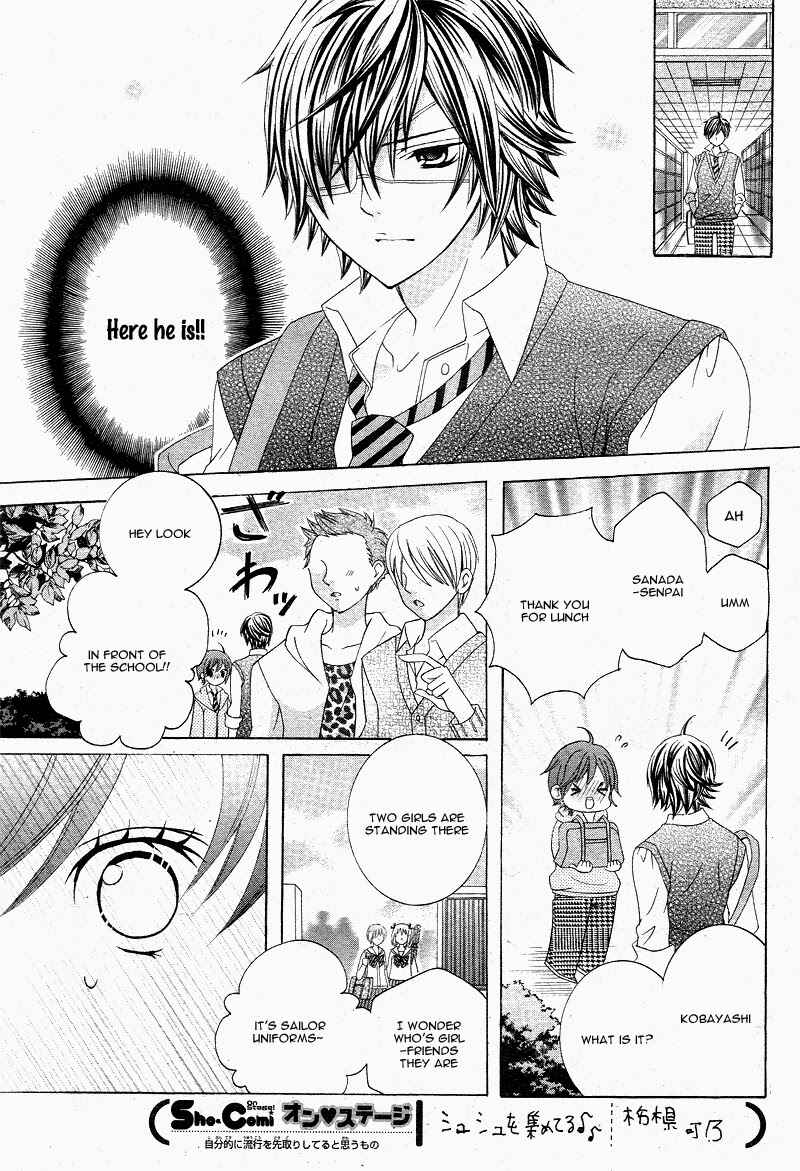 Page 34 Chapter 7 Kobayashi ga Kawai Sugite Tsurai!!