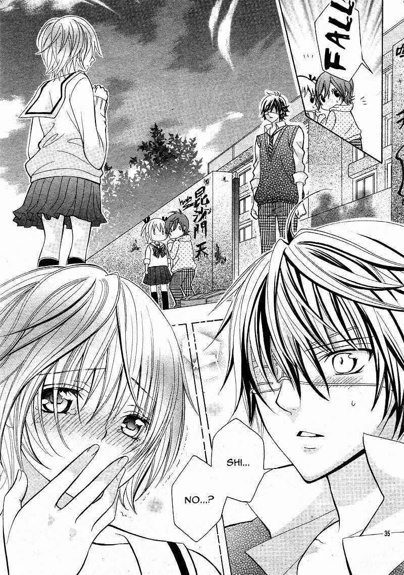 Page 36 Chapter 7 Kobayashi ga Kawai Sugite Tsurai!!