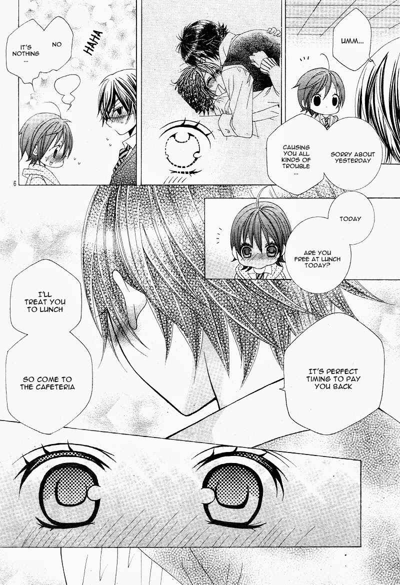 Page 9 Chapter 7 Kobayashi ga Kawai Sugite Tsurai!!