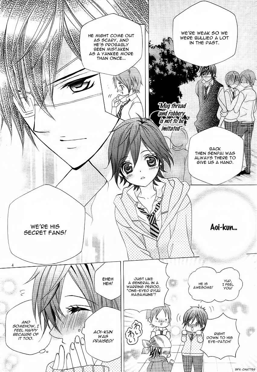 Page 8 Chapter 13.5 Kobayashi ga Kawai Sugite Tsurai!!