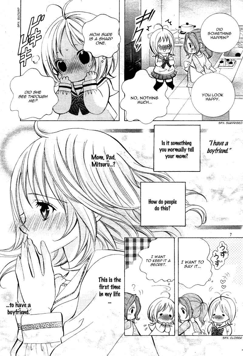 Page 12 Chapter 15 Kobayashi ga Kawai Sugite Tsurai!!