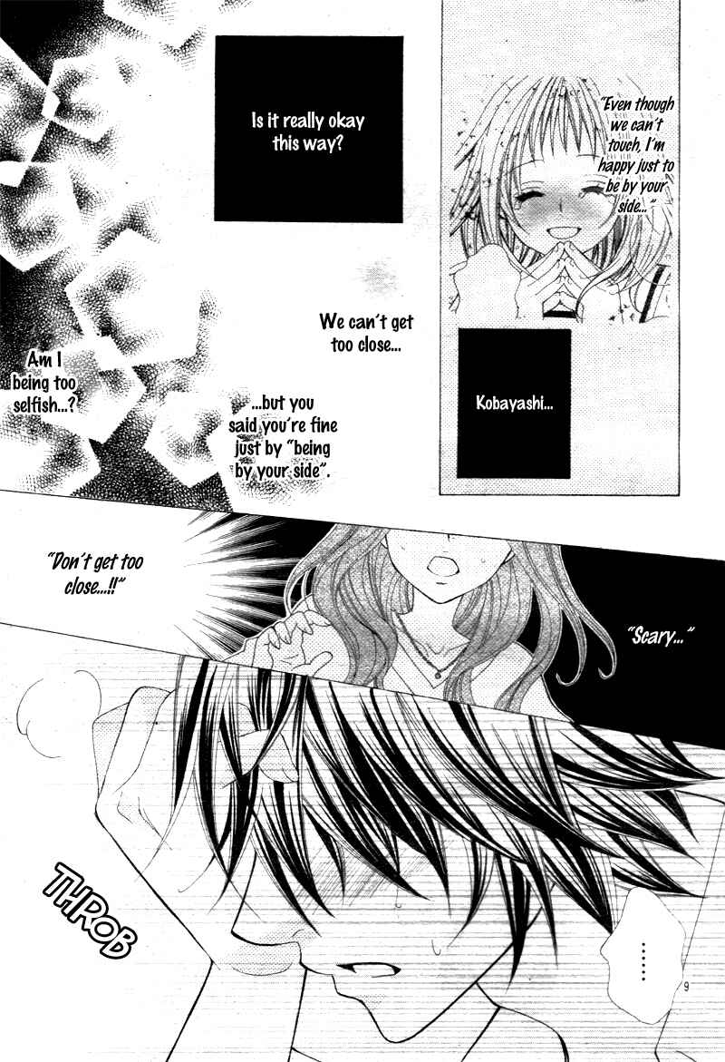 Page 14 Chapter 15 Kobayashi ga Kawai Sugite Tsurai!!